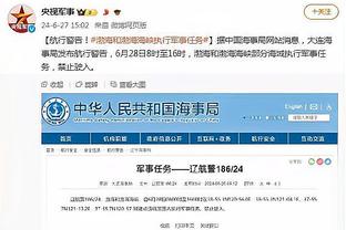 雷竞技app官方版下载安不安全截图1